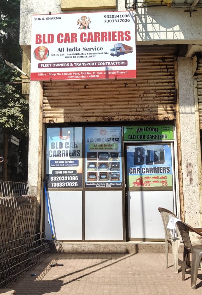 BLD Car Carriers About Us